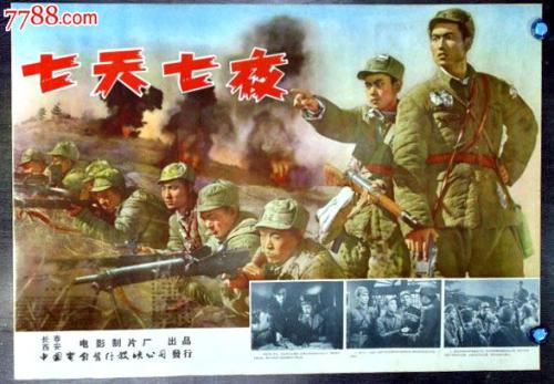 日本京都府立医科大学毕业证电子图